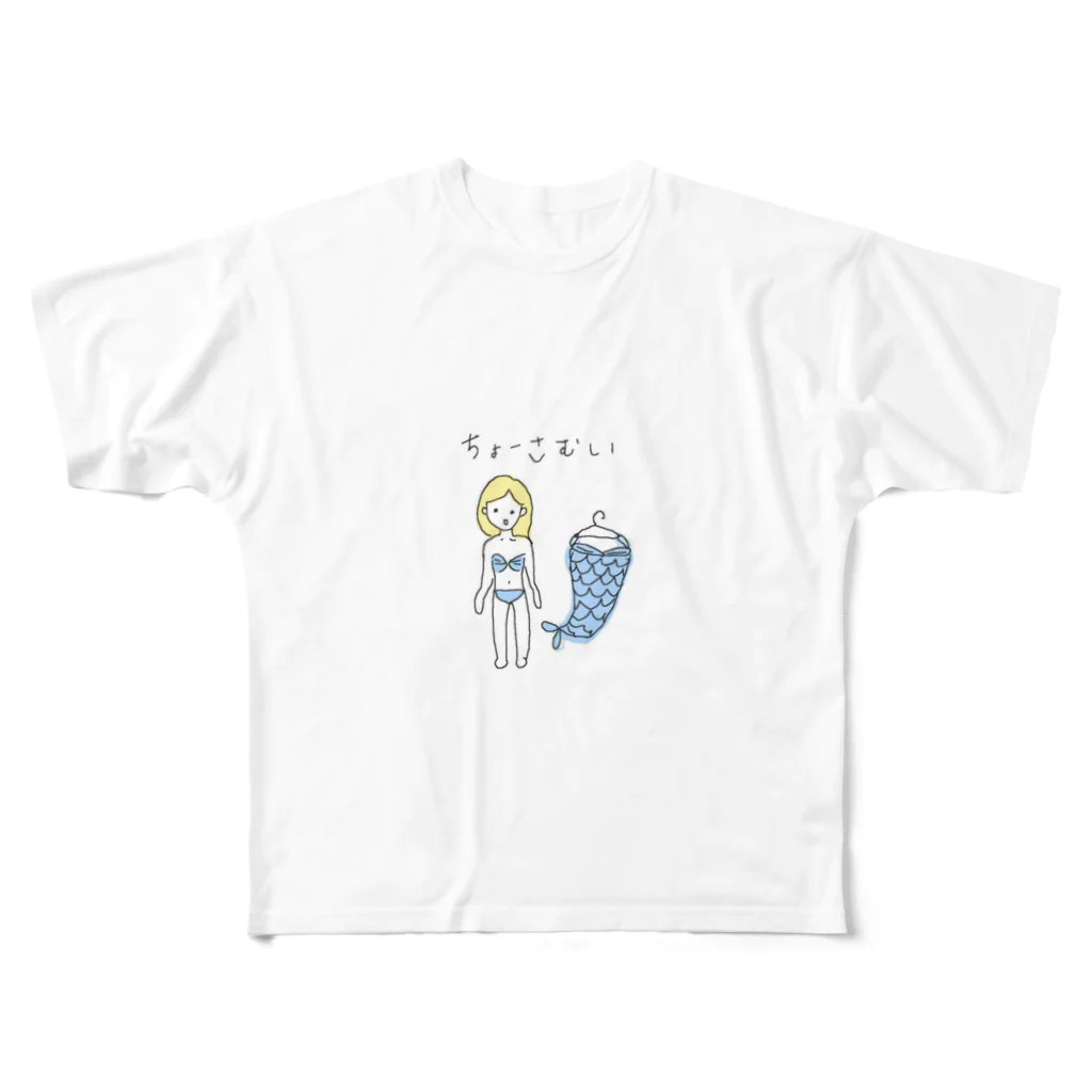 zunazunaの水に濡れた人魚 All-Over Print T-Shirt