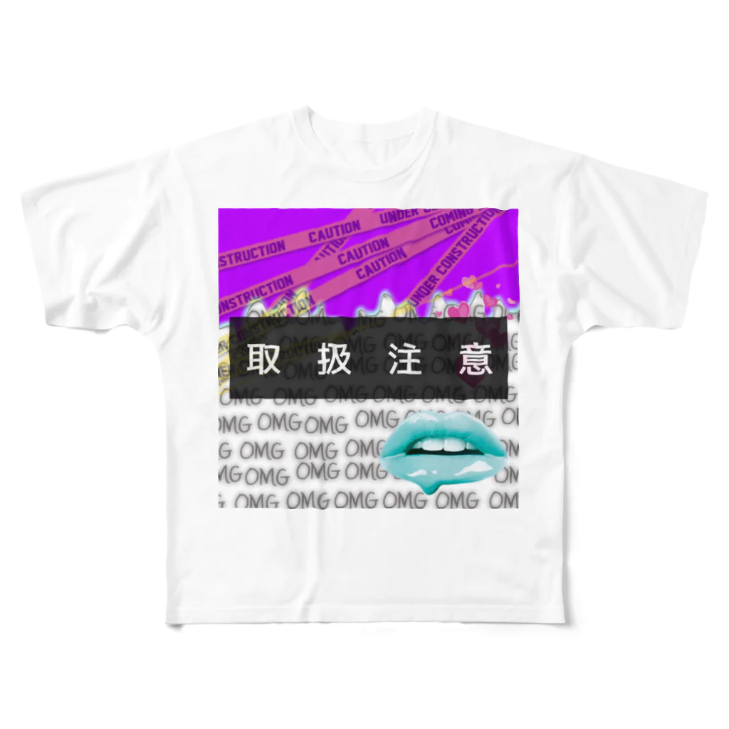 ai__sub_lllの取扱注意。 All-Over Print T-Shirt