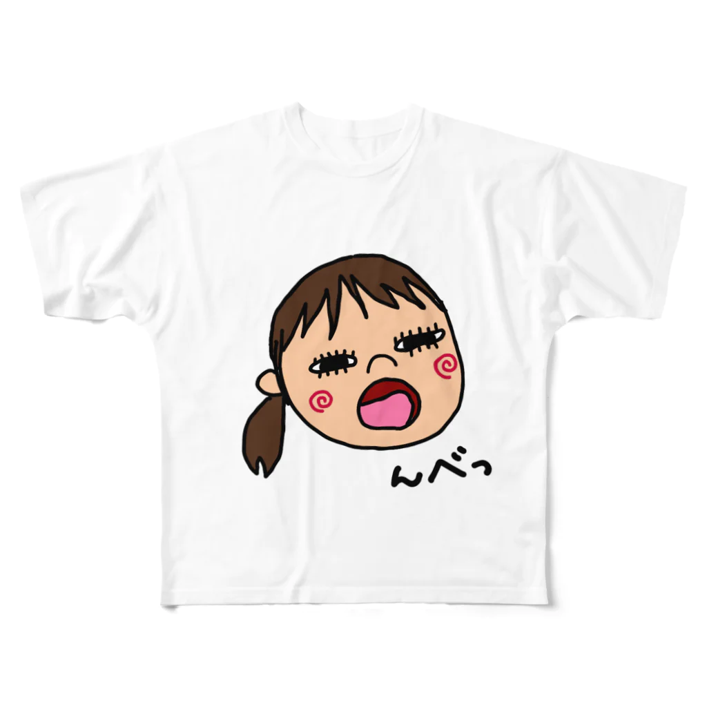 左利き5歳児の変な顔の娘 All-Over Print T-Shirt