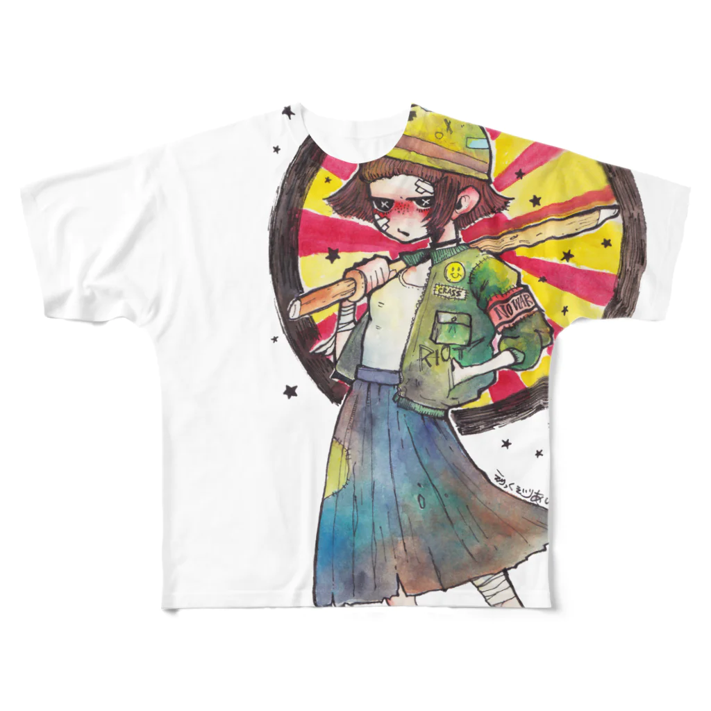 えりっくえいりあんグッズ商店 by suzuriのビッグプリント　「暴走教育」 フルグラフィックTシャツ