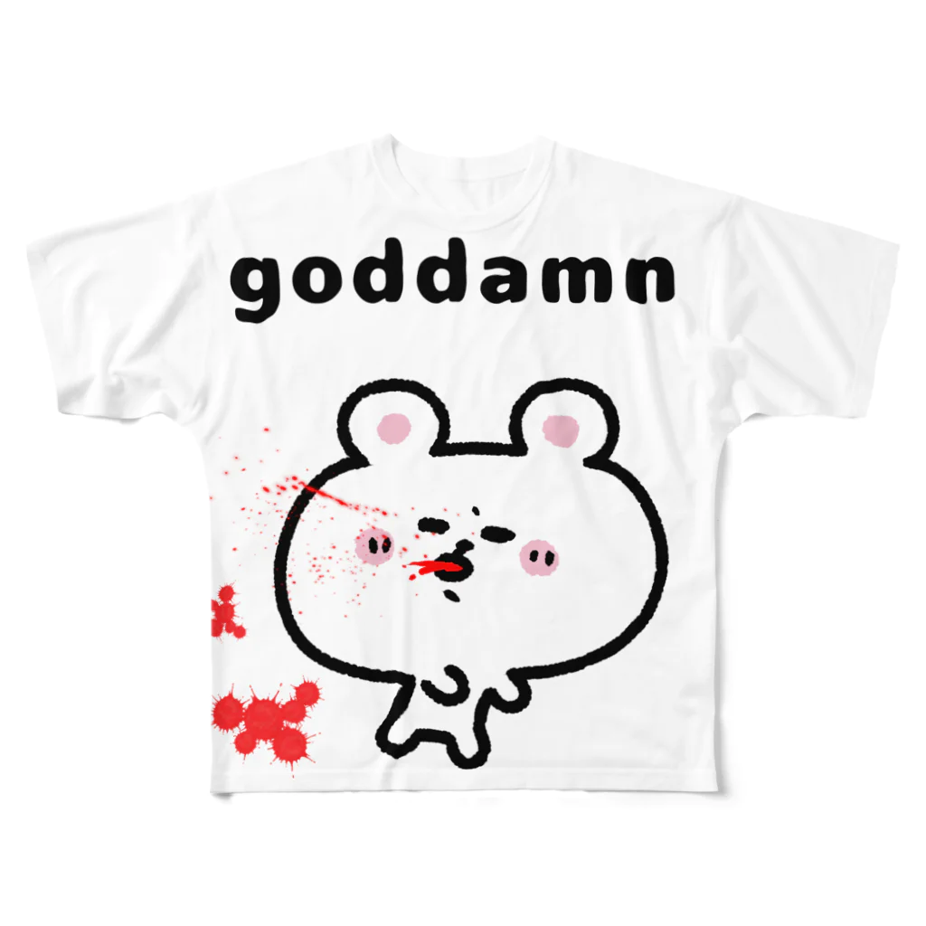 うさぎまるえkawaiishop のくまコロりん『ガッデム』 フルグラフィックTシャツ