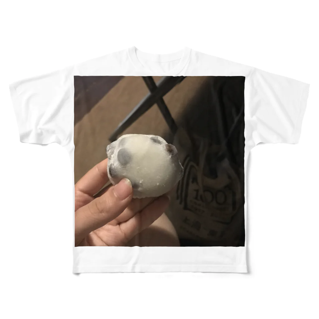 いのちばっかりさofficialの豆大福の時間や フルグラフィックTシャツ