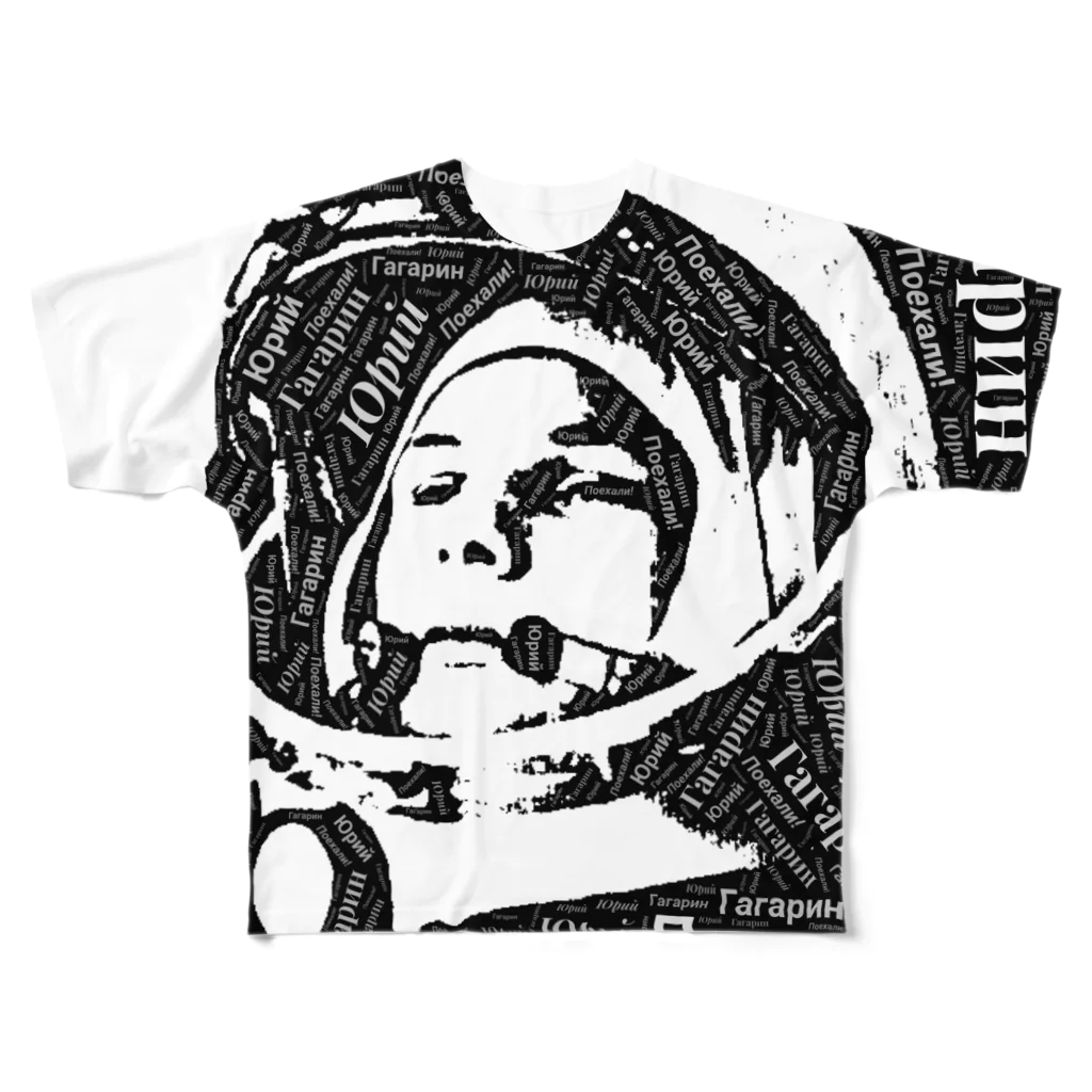 Japan-Russia NewsのГагарин All-Over Print T-Shirt