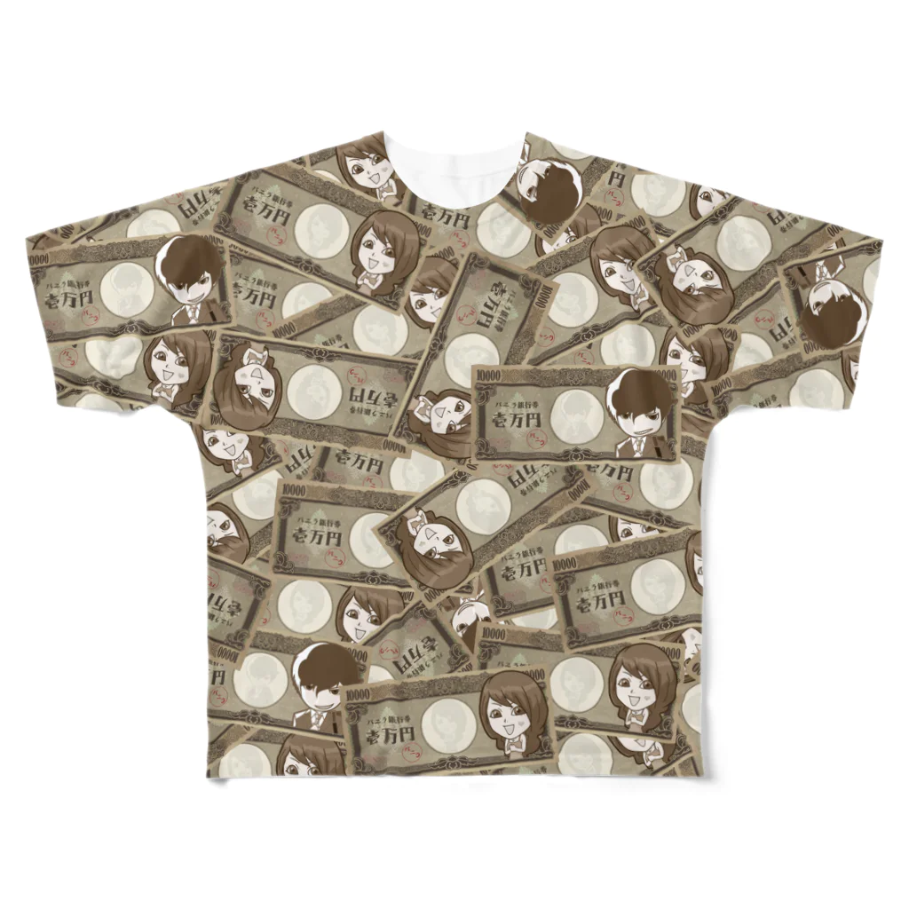 バニラde高収入ショップ［SUZURI店］の【両面フルグラ】MONEY×MONEY All-Over Print T-Shirt