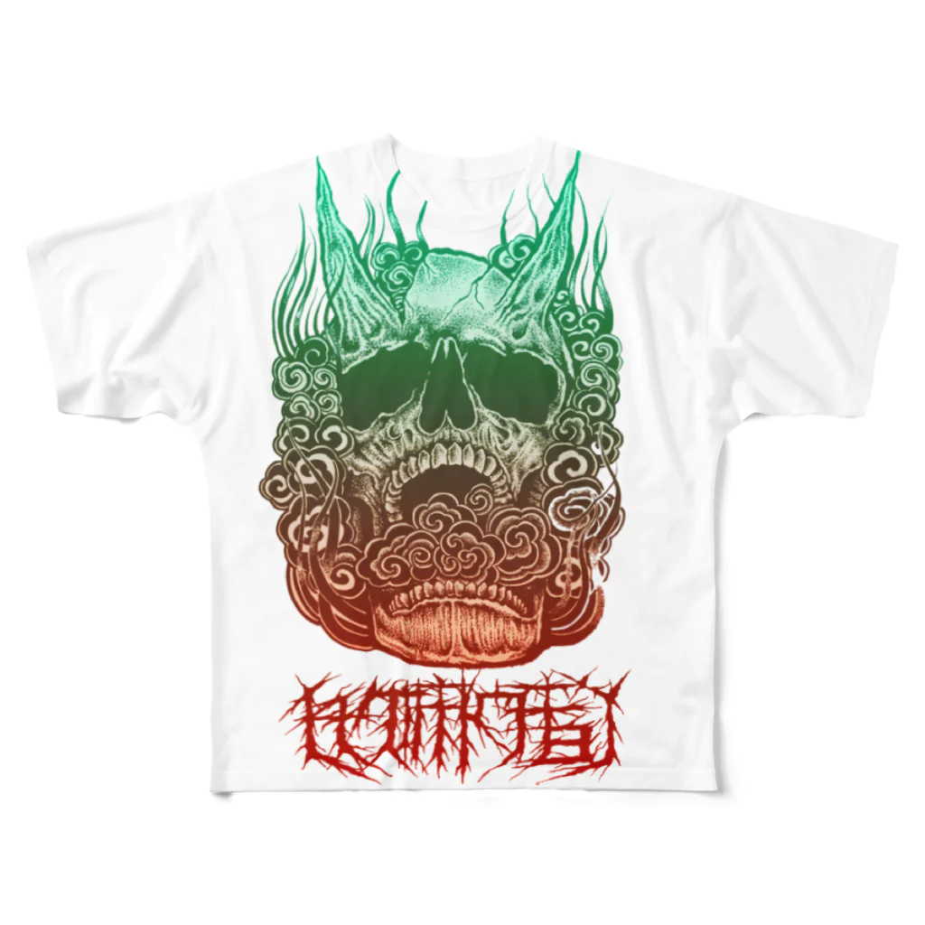 ichigeki_tokyo  (一撃東京)の鬼  Demon skull フルグラフィックTシャツ