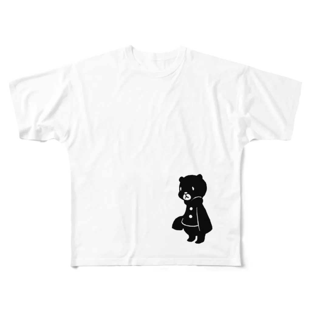 どろーいんぐ屋のかなしい子ぐま All-Over Print T-Shirt