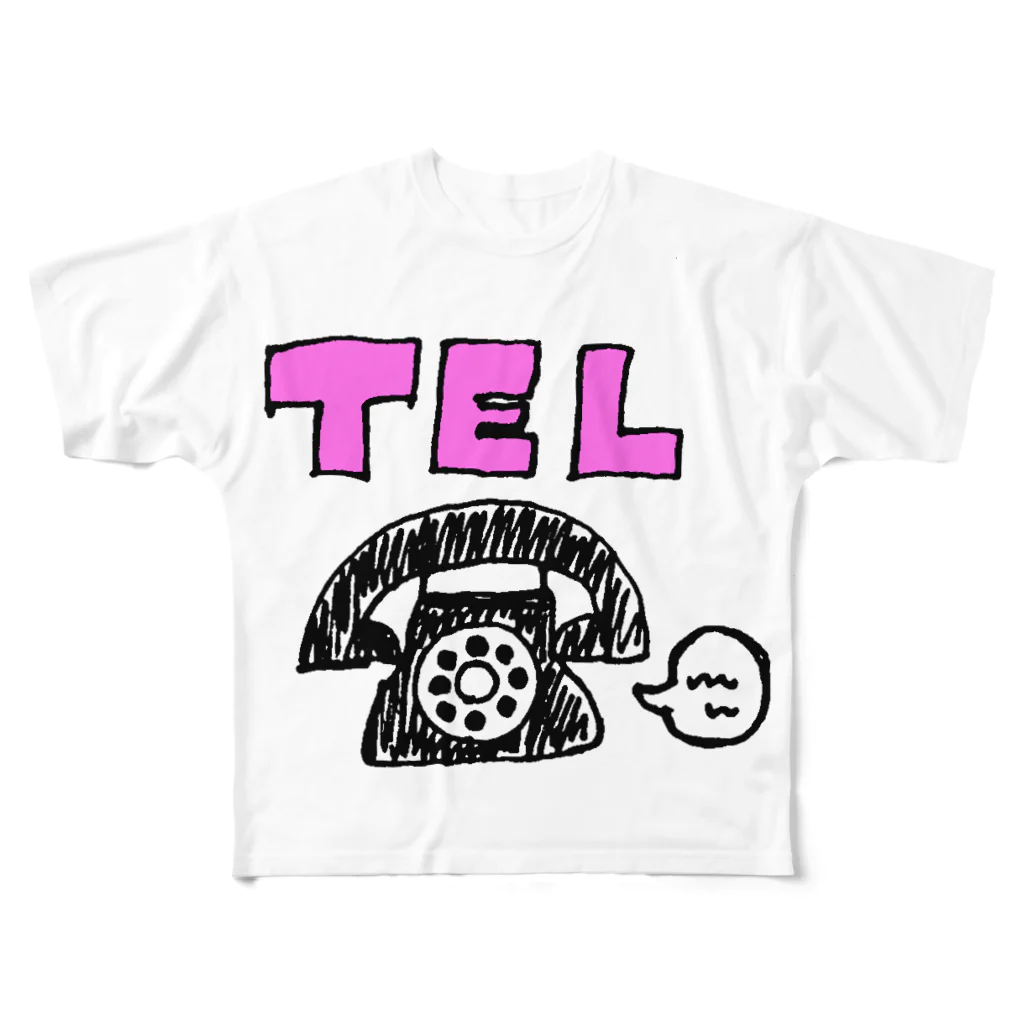 NNNnashikoのテルくん All-Over Print T-Shirt