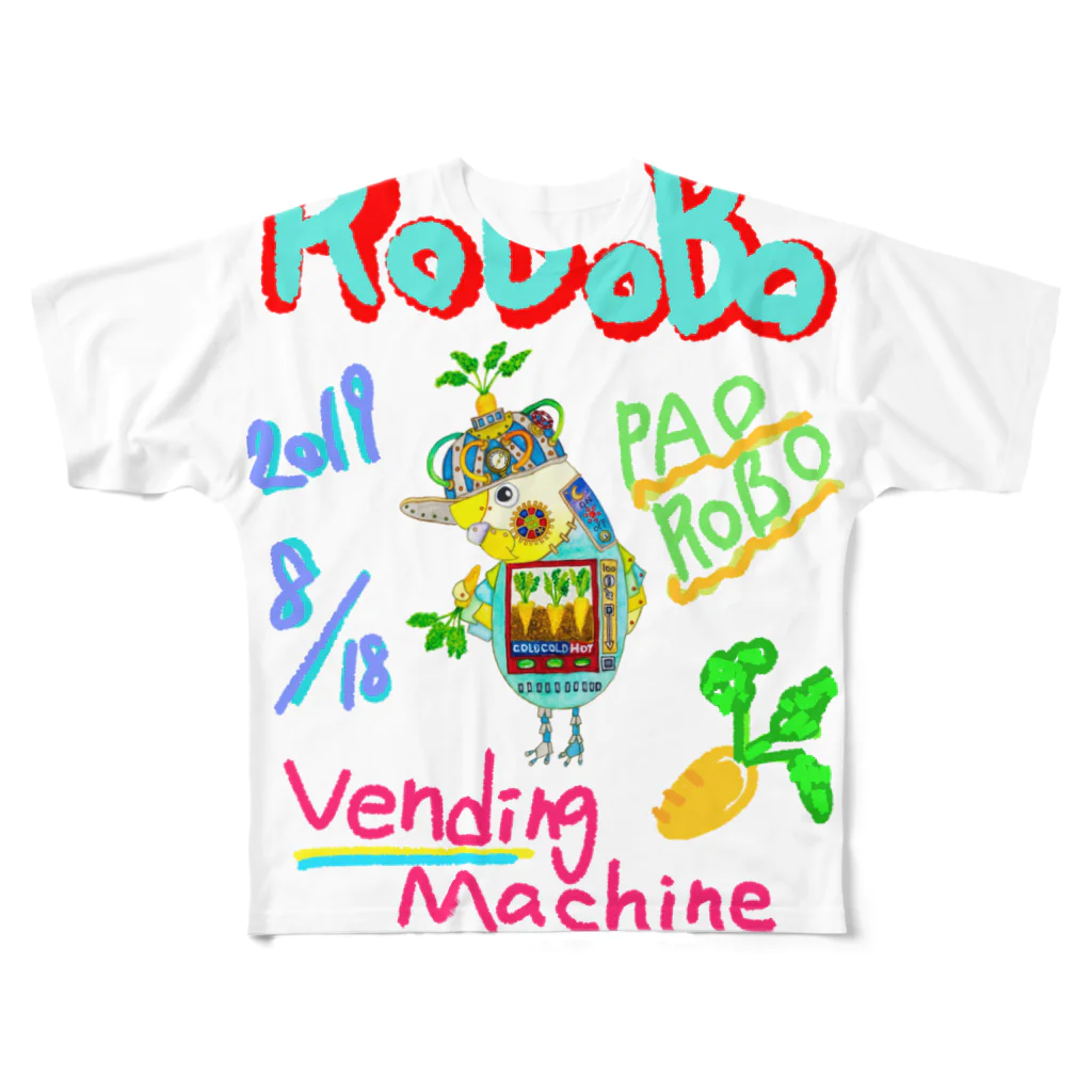 ねこぜや のROBOBO🤖「パオロボ」 フルグラフィックTシャツ