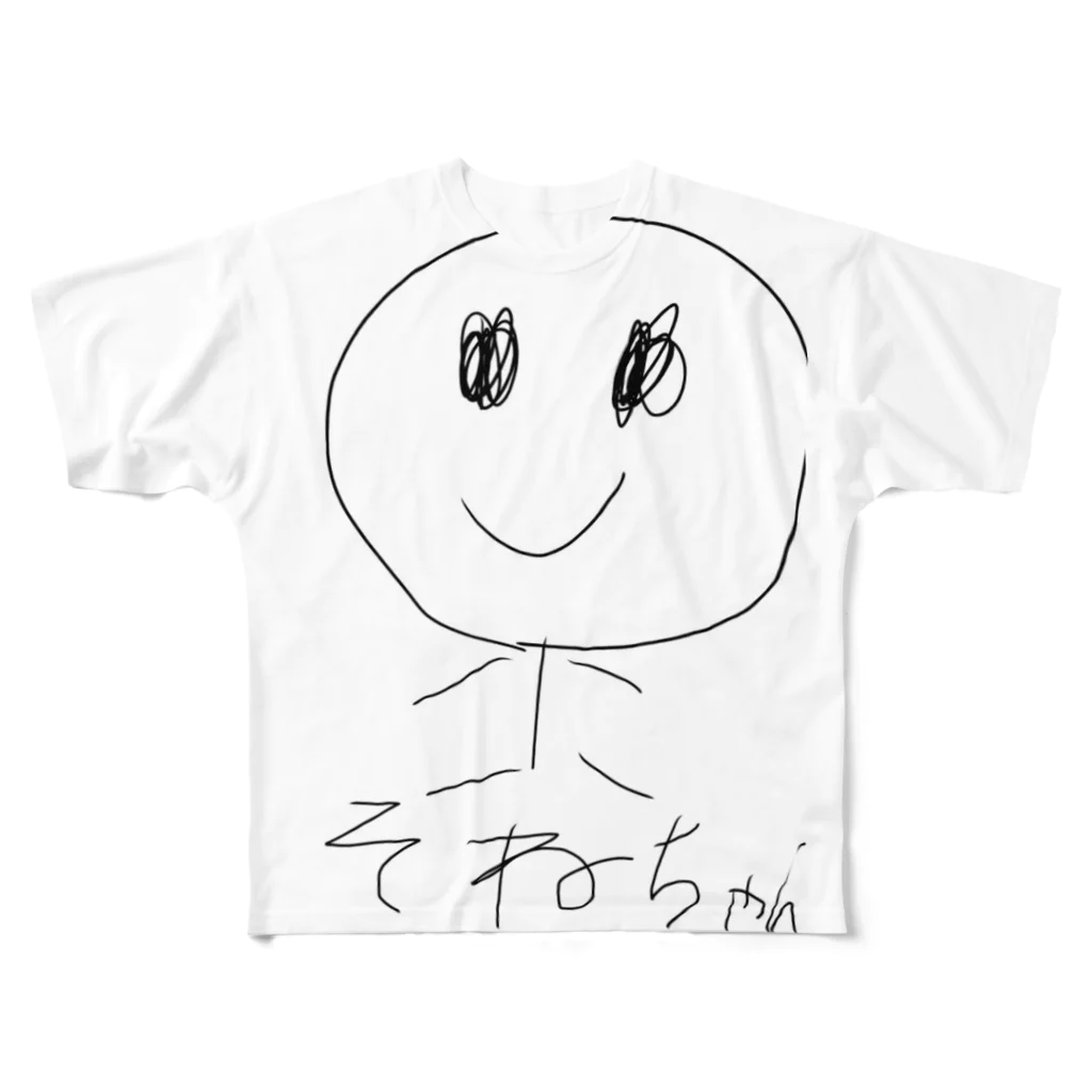 西浦ユニたべたいの曽根ちゃん All-Over Print T-Shirt