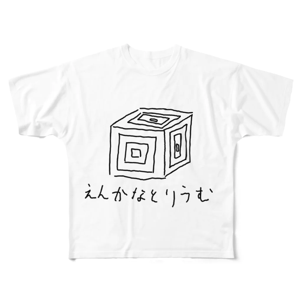 lead_GifTのちからのぬけたえんかなとりうむ All-Over Print T-Shirt