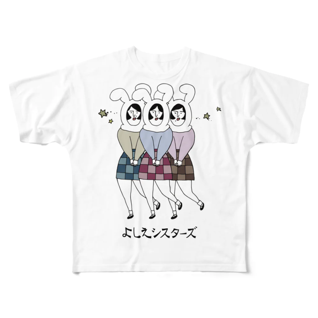 ヘイヘイホーショップのよしえシスターズ All-Over Print T-Shirt