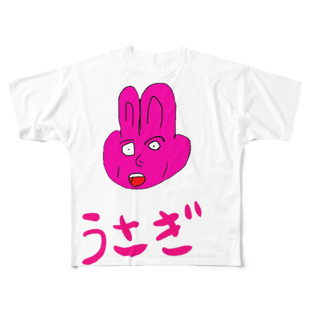 さるおのうさぎまん フルグラフィックTシャツ