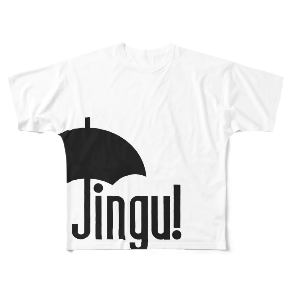 フルーツやさんのJingu！  クロ フルグラフィックTシャツ