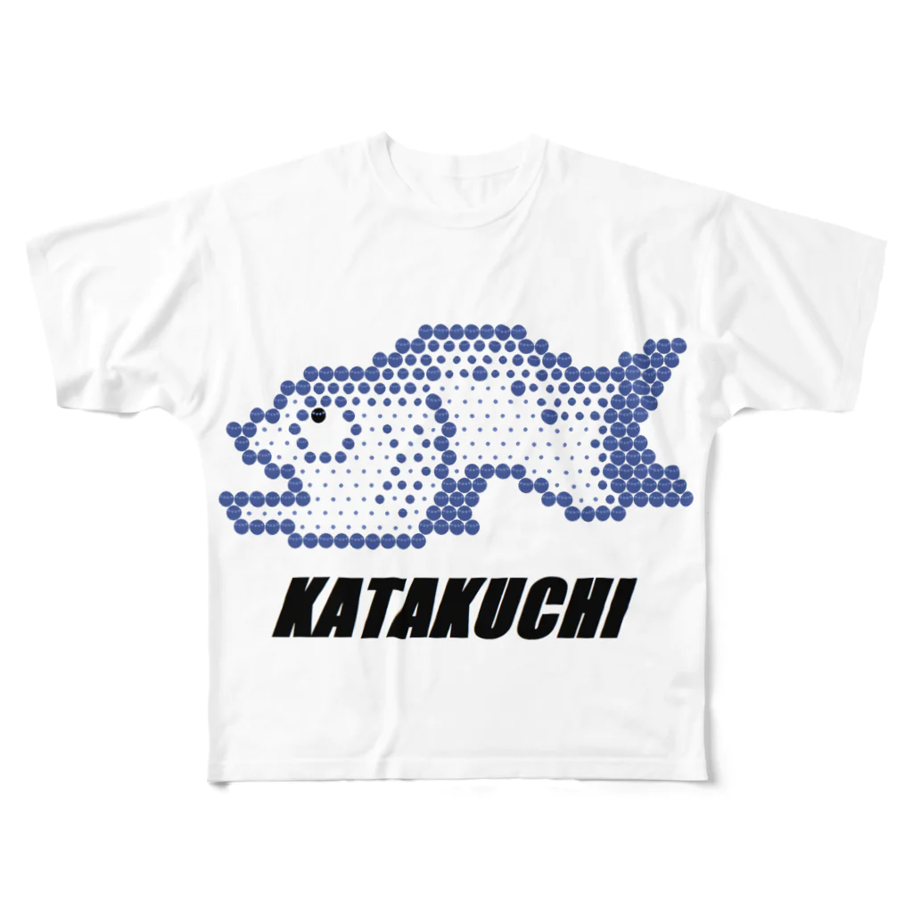 蛇口〆太のお店のカタクチイワシ All-Over Print T-Shirt