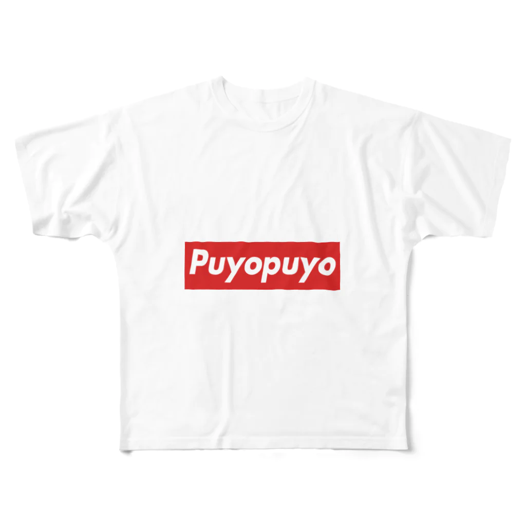 ハンサム★はぁとのSupremeならぬPuyopuyo（ぷよぷよコラボ） フルグラフィックTシャツ