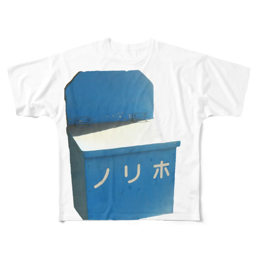 竹下キノの店の鉄道『ノリホ』 フルグラフィックTシャツ