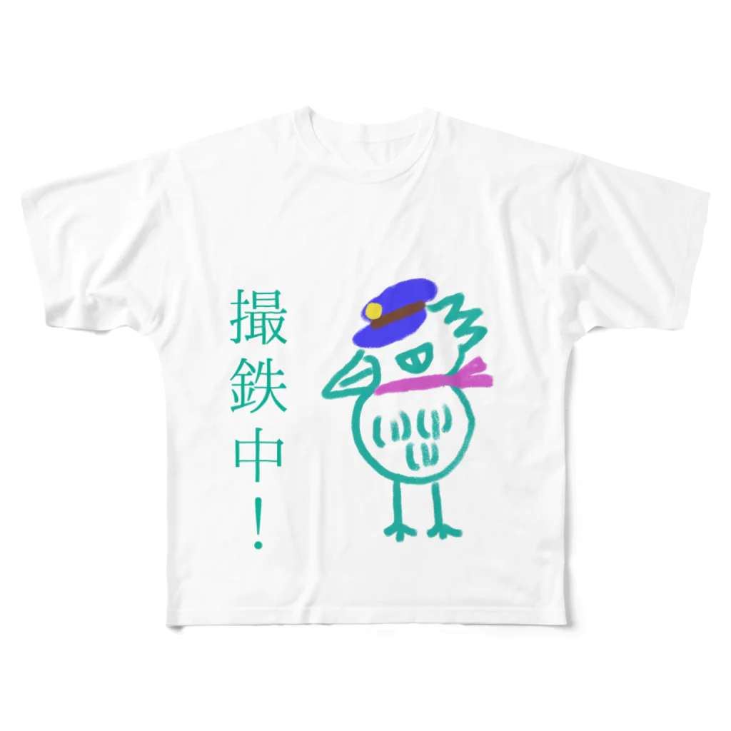 manamanawaruの撮鉄中 フルグラフィックTシャツ