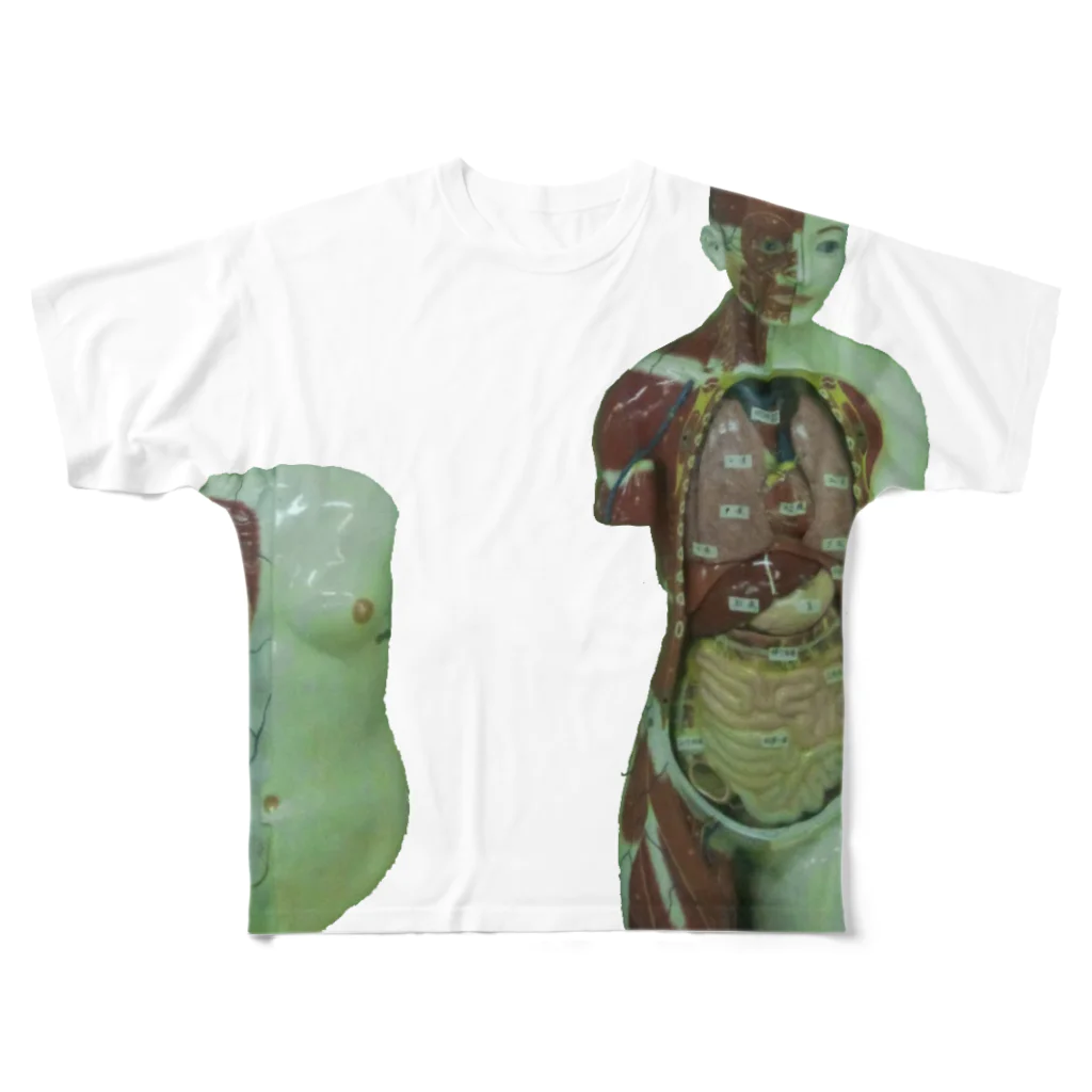 竹下キノの店の人体模型 フルグラフィックTシャツ