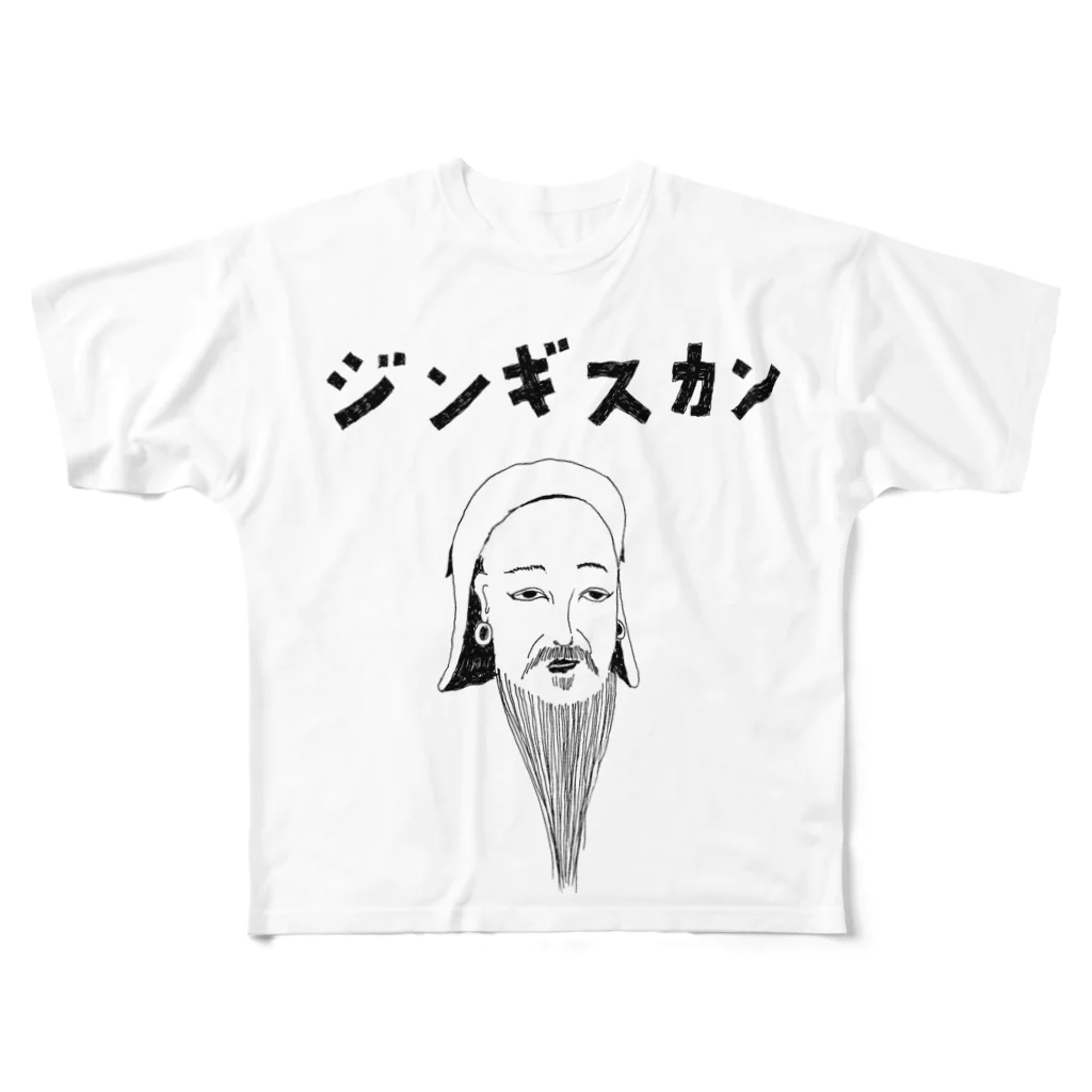 NIKORASU GOの歴史の偉人デザイン「ジンギスカン」（Tシャツ・パーカー・グッズ・ETC） All-Over Print T-Shirt