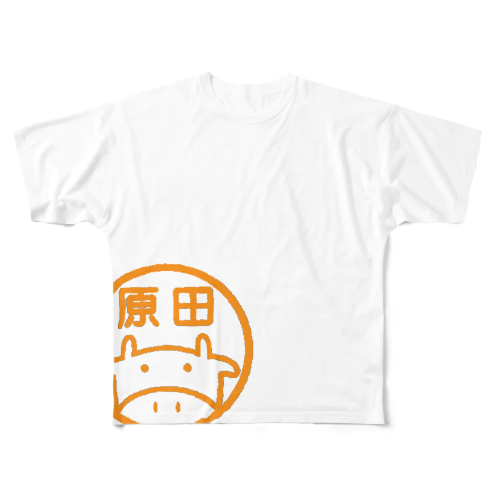 原田精肉店の原田精肉店オフィシャルグッズ All-Over Print T-Shirt