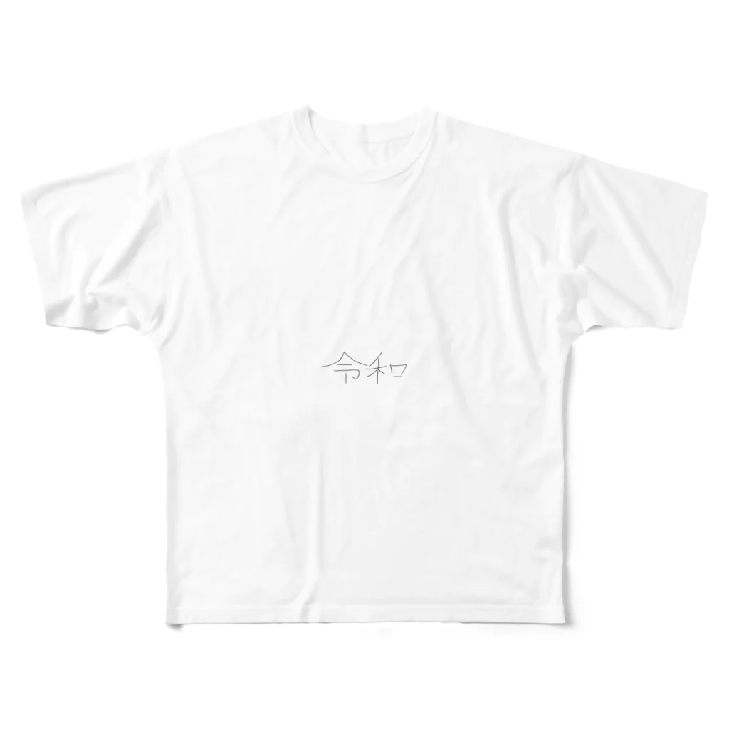 mizuguhi_vのれいわ All-Over Print T-Shirt