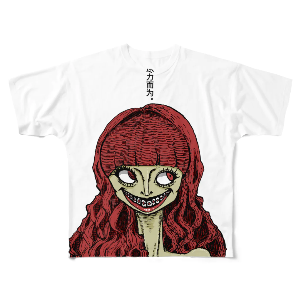 北川のMelissa2 All-Over Print T-Shirt