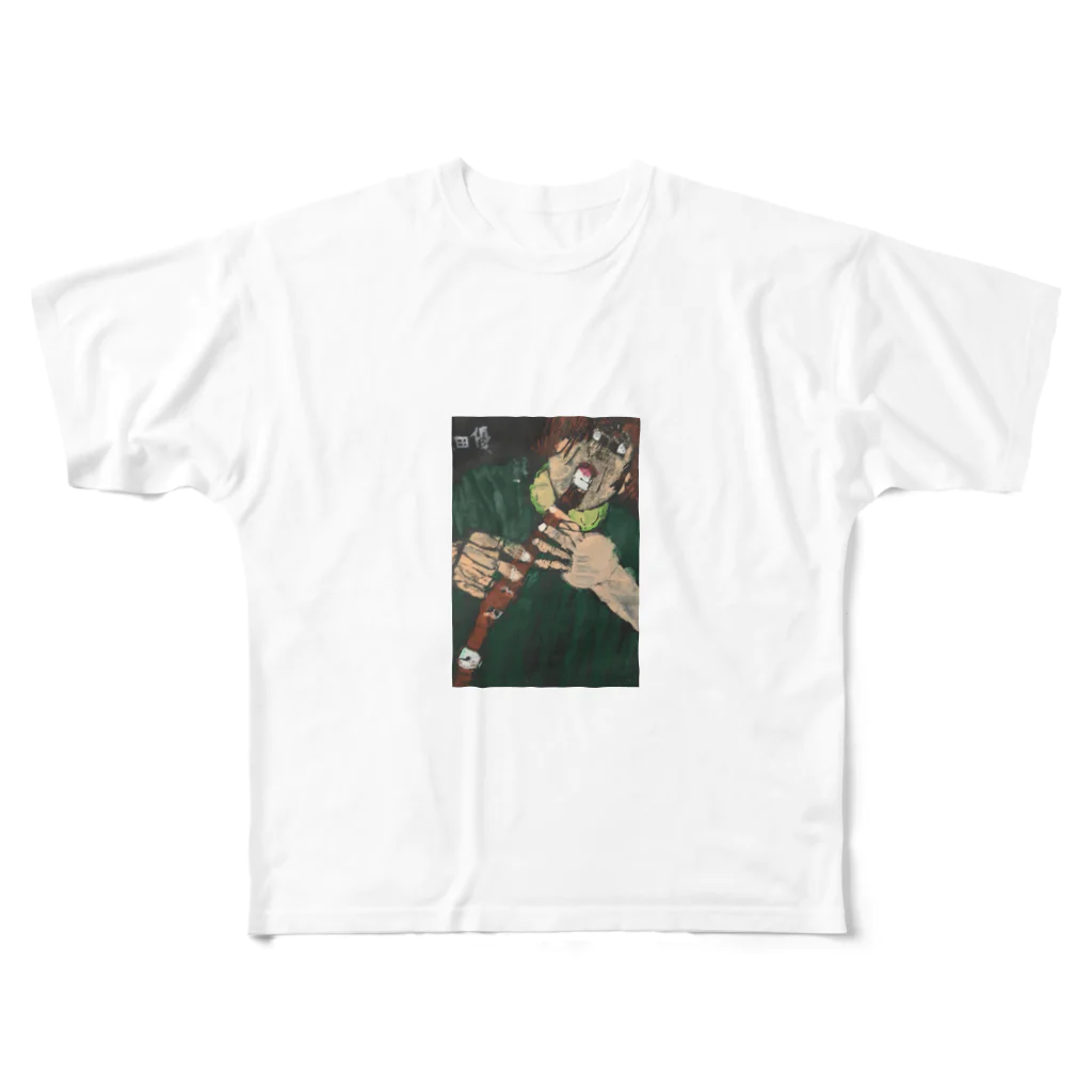 shibatayuuの自画像 All-Over Print T-Shirt