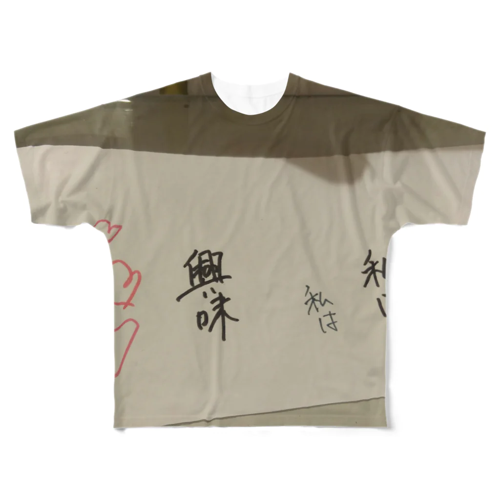 ＳＺＵＫＩの興味 All-Over Print T-Shirt