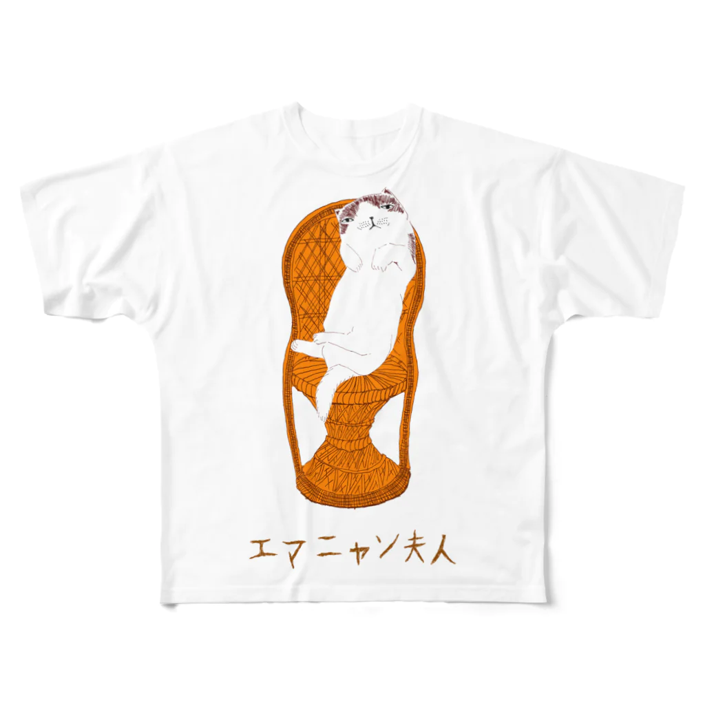 NIKORASU GOのユーモアダジャレネコデザイン「エマニャン夫人」 フルグラフィックTシャツ
