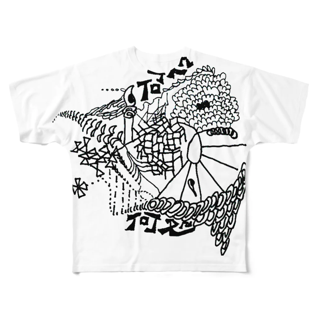 竹下キノの店のどこかの街の絵 All-Over Print T-Shirt