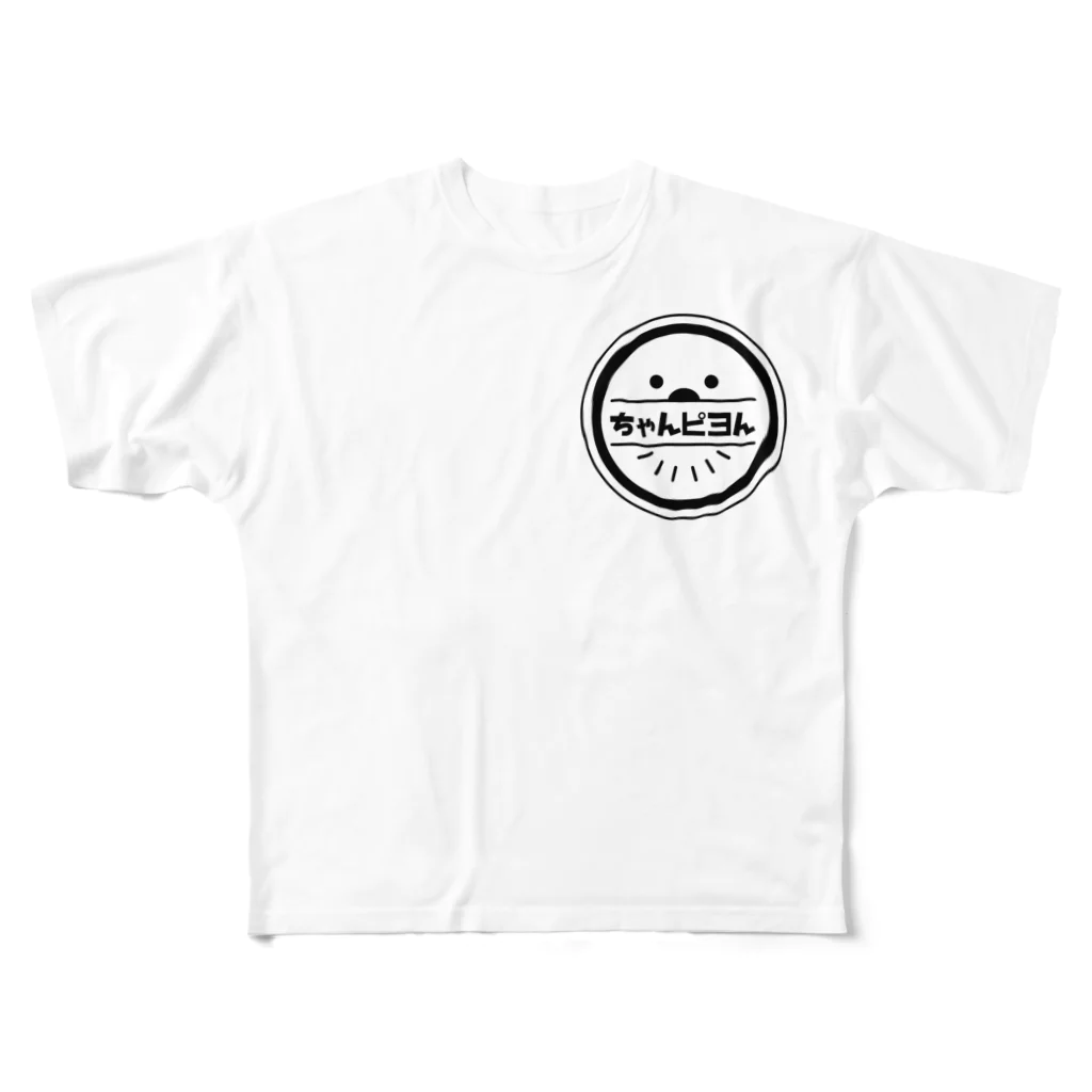 「ポニたん。」のお店のちゃんピヨん(ブラック) フルグラフィックTシャツ