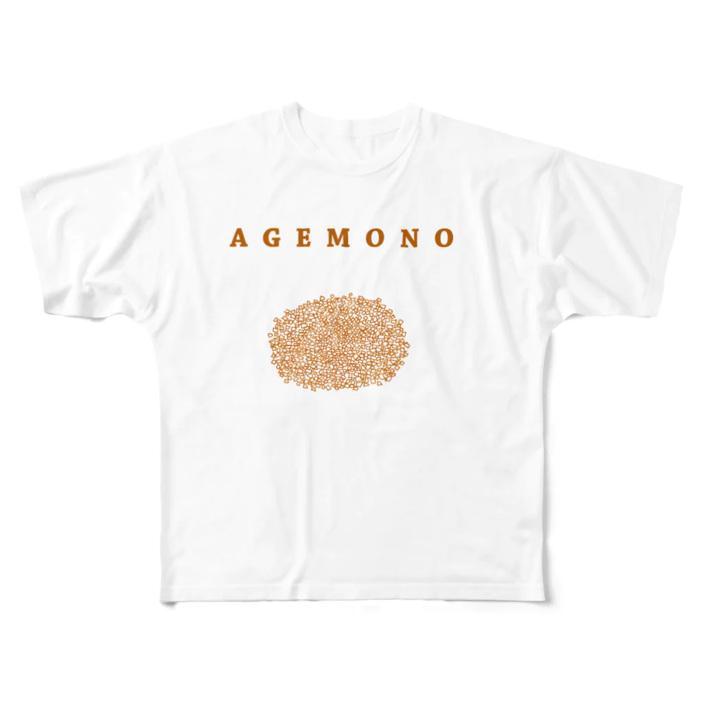 NIKORASU GOのAGEMONO＜揚げ物＞（コロッケ　とんかつ　チキンカツ　メンチカツ） All-Over Print T-Shirt