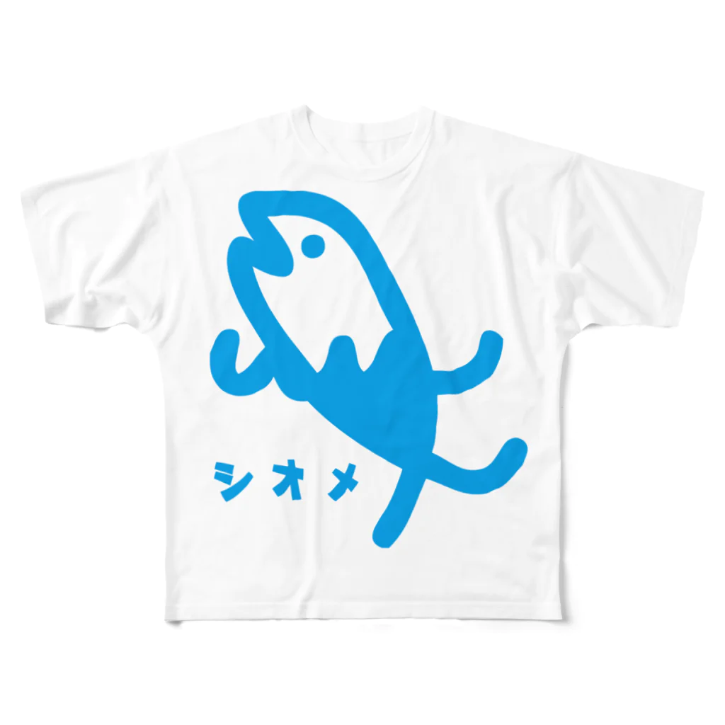 こみやだいすけのシオメ キャラクター 青 All-Over Print T-Shirt