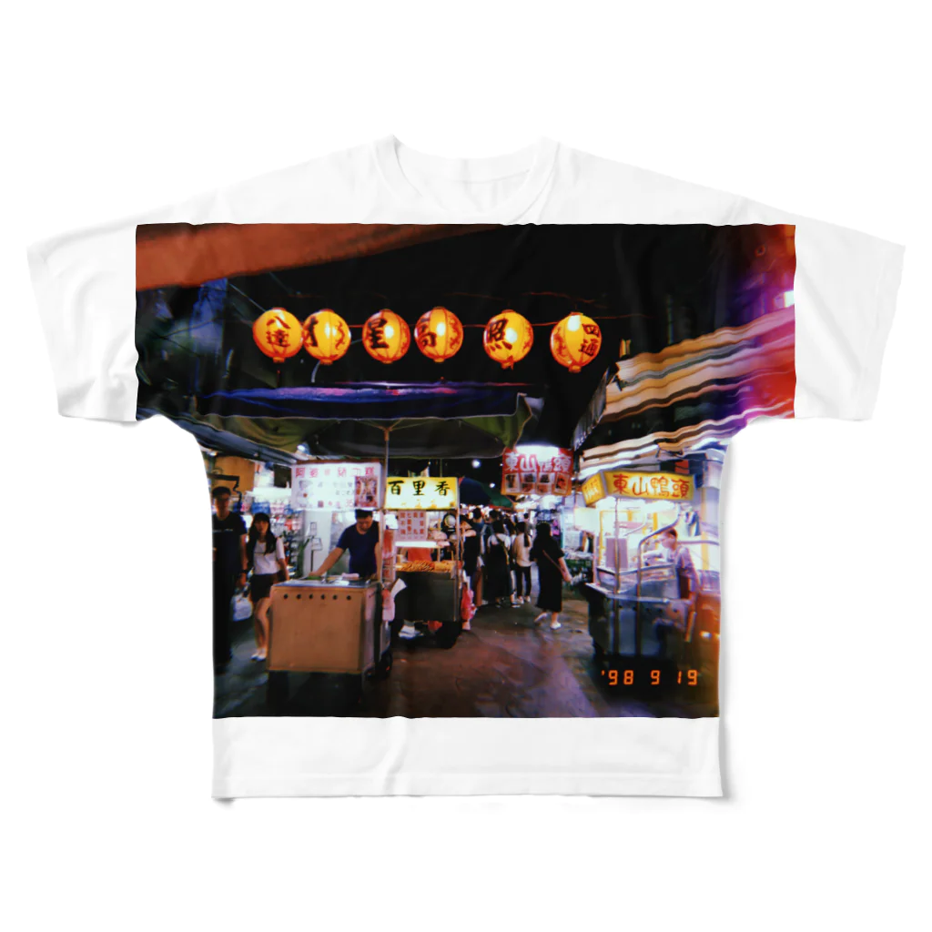 林林の台湾夜市 フルグラフィックTシャツ