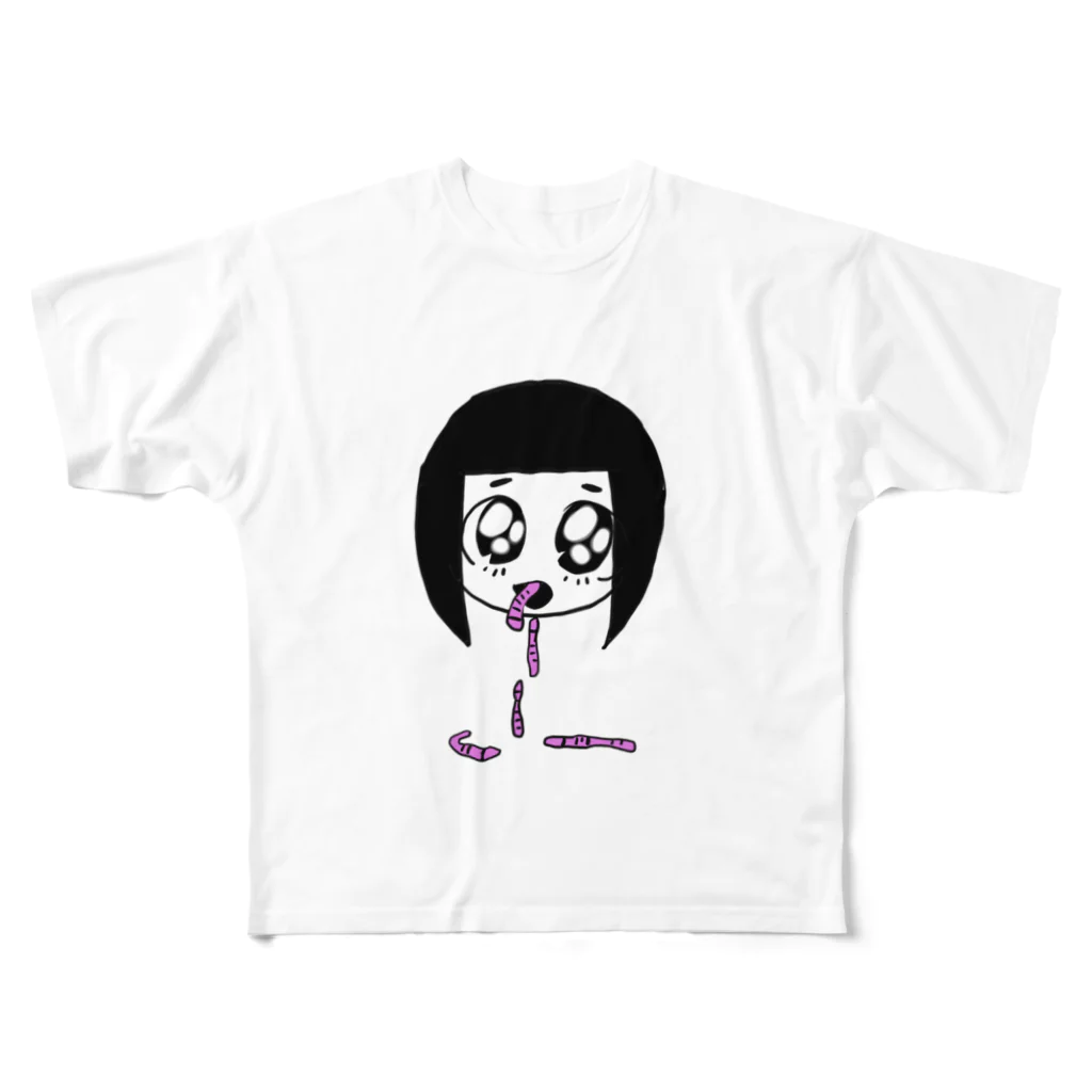 Ahaの口からミミズ出す系JK All-Over Print T-Shirt