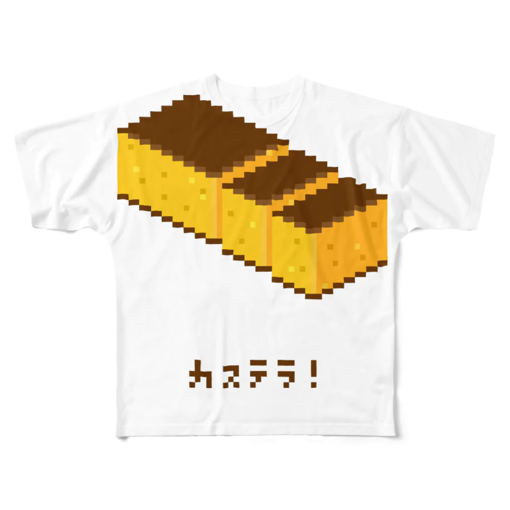 m :)のカステラ! フルグラフィックTシャツ