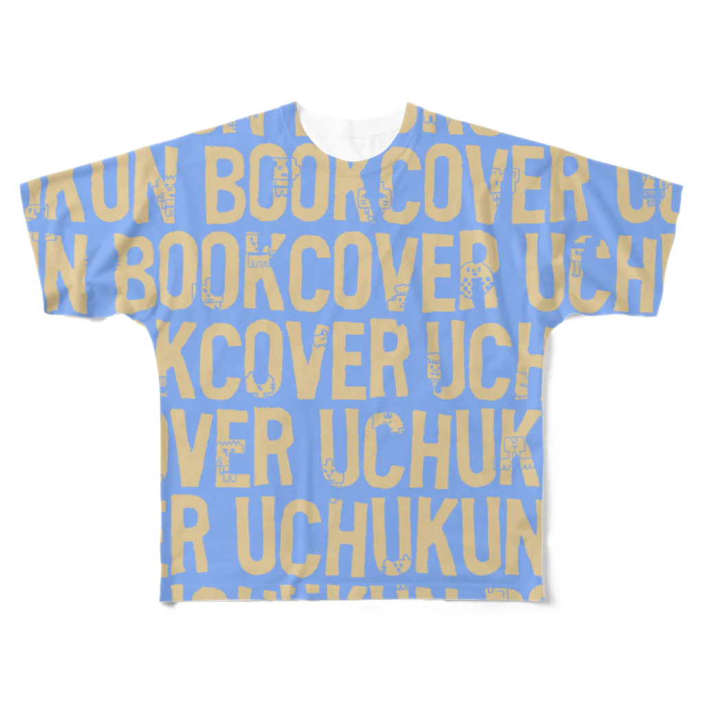 uchukunのFONTdeかくれんぼ フルグラフィックTシャツ