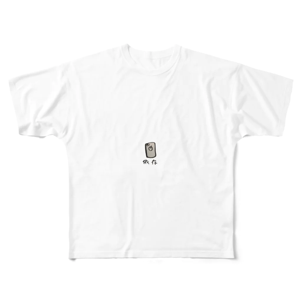 acohaのスマホ依存 フルグラフィックTシャツ