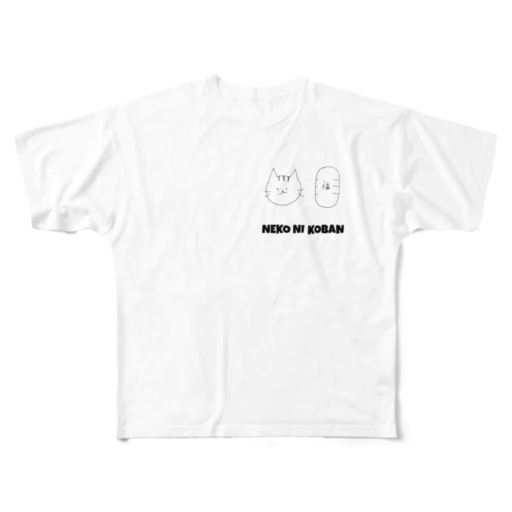 KOUYOUのことわざシリーズ フルグラフィックTシャツ