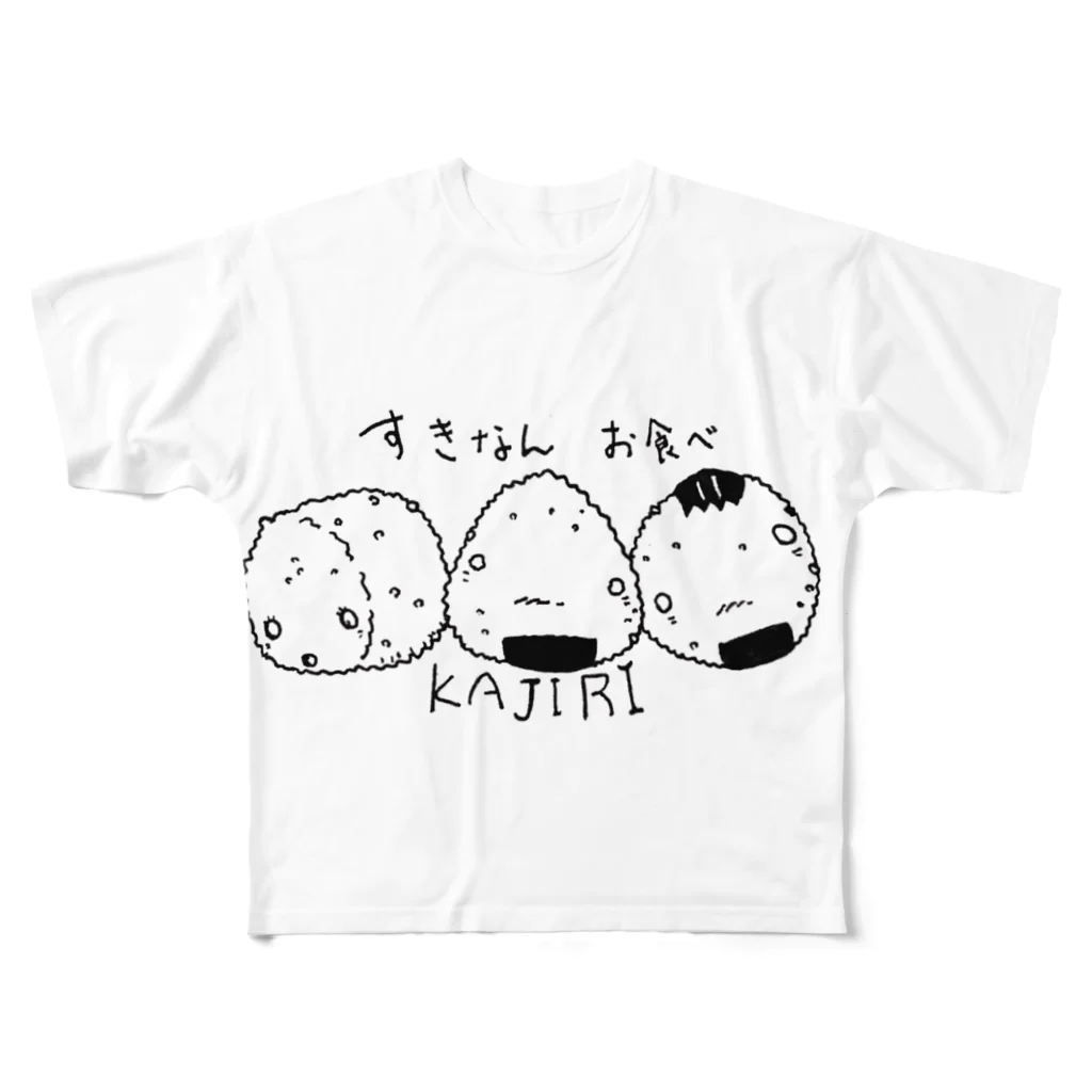 osam0508のおにぎりKAJIRI フルグラフィックTシャツ