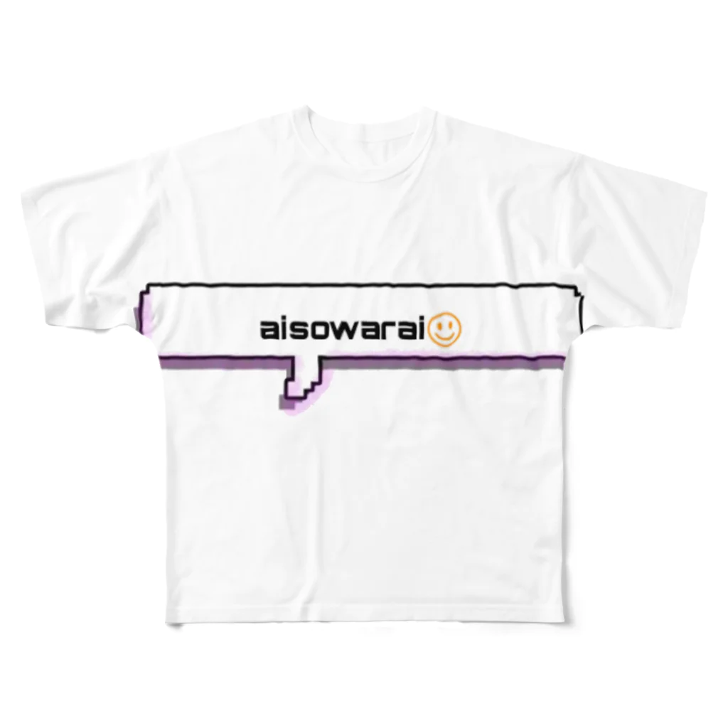 オフィスMKのaisowarai All-Over Print T-Shirt