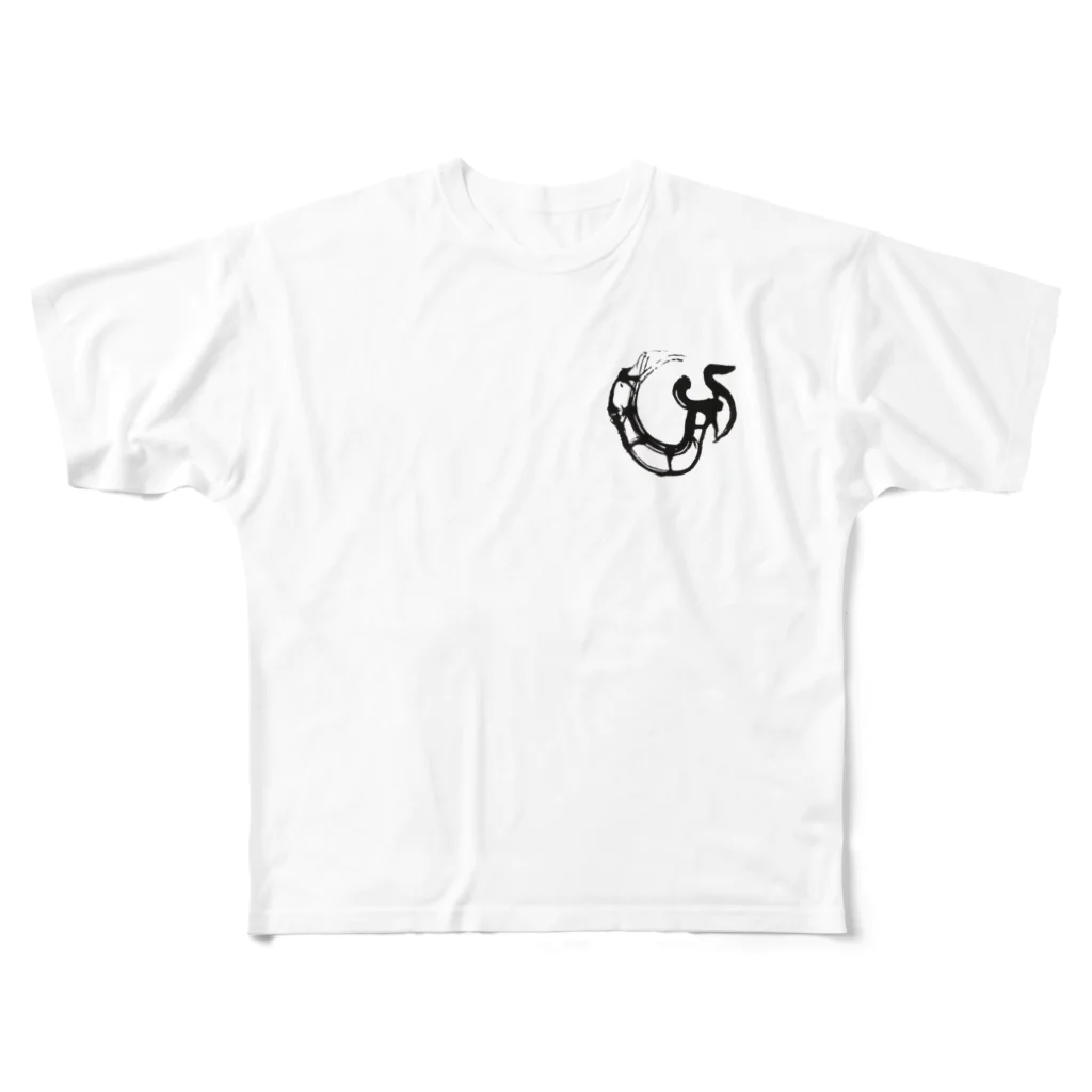 1tam1のRYUUU All-Over Print T-Shirt