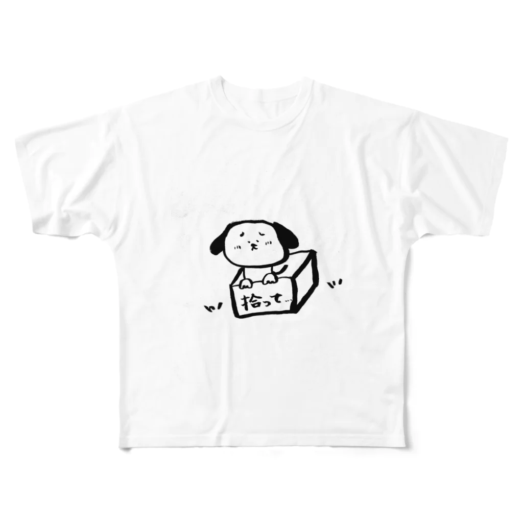 ta___chanの わんたん フルグラフィックTシャツ