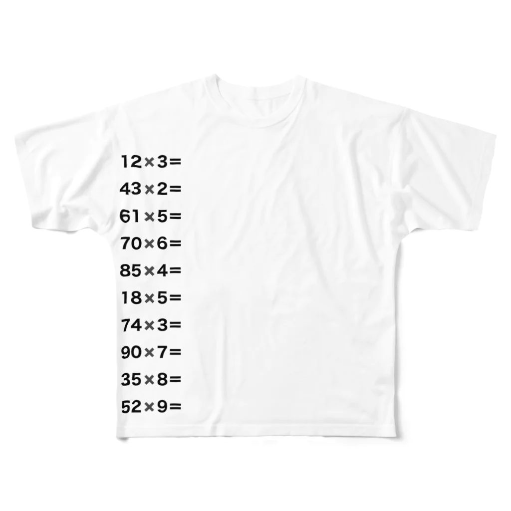 mamomamaの掛け算　 フルグラフィックTシャツ