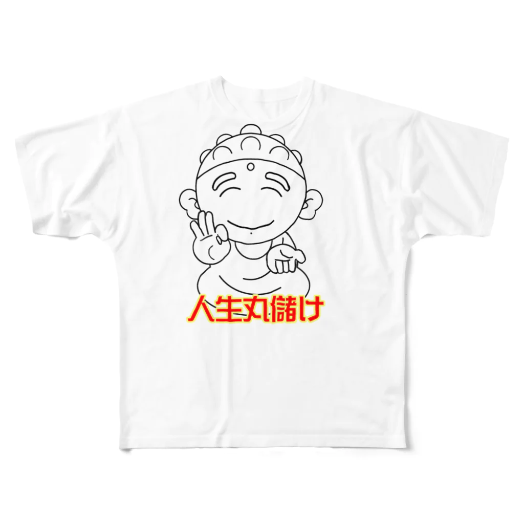 ORIJINの令和大仏くん All-Over Print T-Shirt