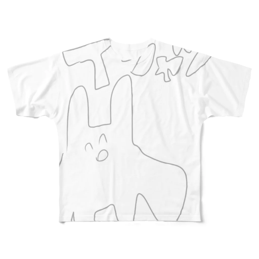 オロnineのTシャツ君ビック フルグラフィックTシャツ