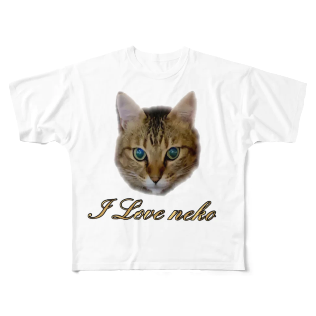 シバタイガーのあいらぶねこ All-Over Print T-Shirt