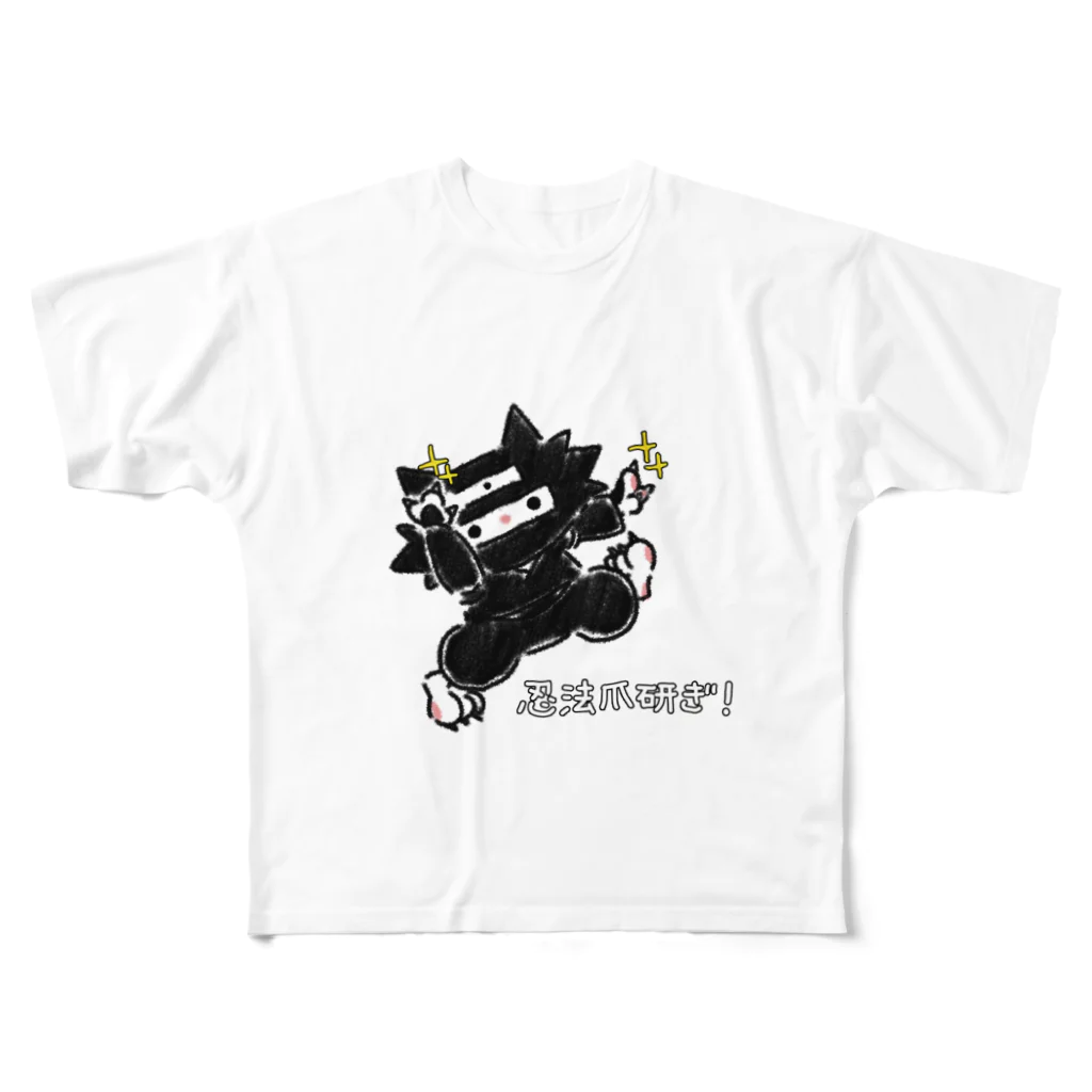 もろもろの猫忍者１ All-Over Print T-Shirt