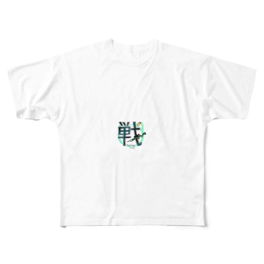 【LR】つよいるか@プレゼント企画中の戦犯クラン用 All-Over Print T-Shirt