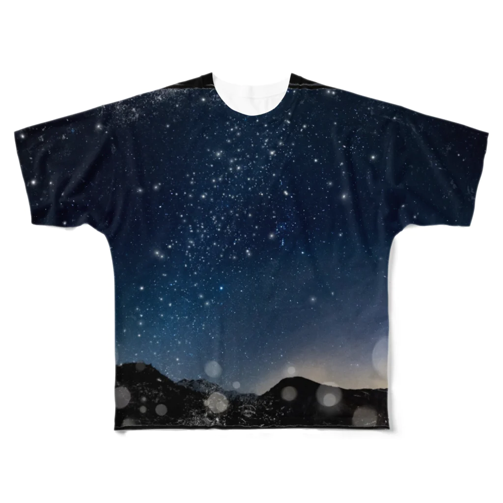 Sumiliaの君と見る夜空。 All-Over Print T-Shirt